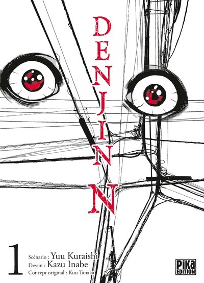 Denjin N, tome 1