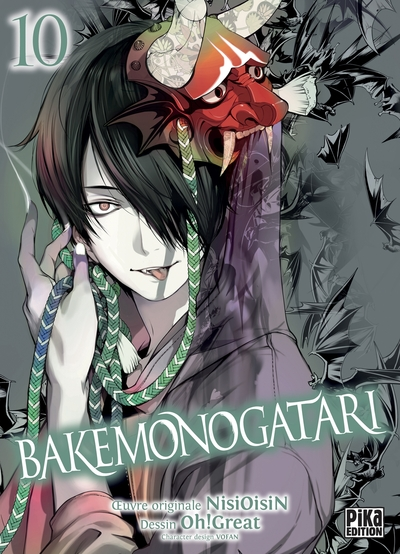 Bakemonogatari, tome 10