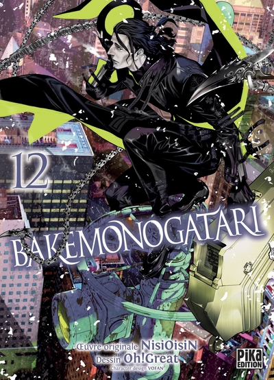 Bakemonogatari, tome 12