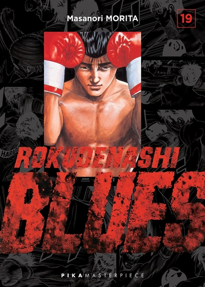 Rokudenashi Blues, tome 19