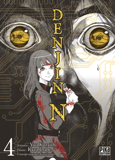 Denjin N, tome 4