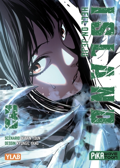 Island - Hell on Jeju, tome 3