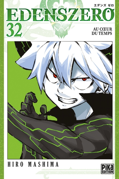 Edens Zero, tome 32