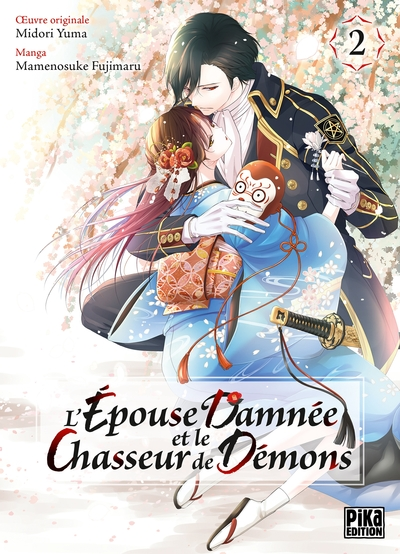 L'Épouse damnée et le chasseur de démons, tome 2