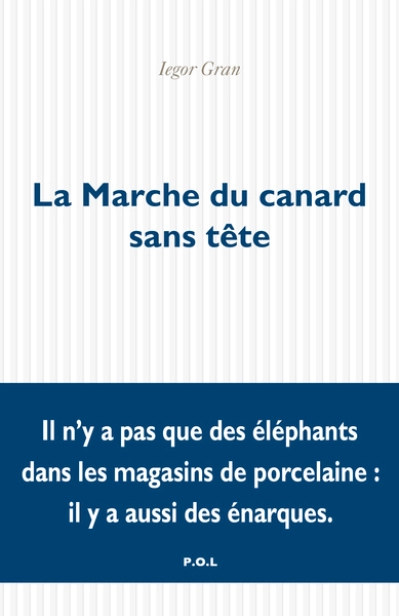 La marche du canard sans tête