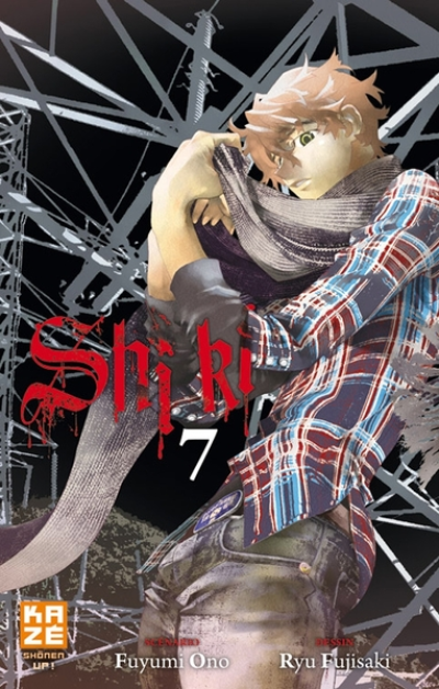 Shi Ki, tome 7