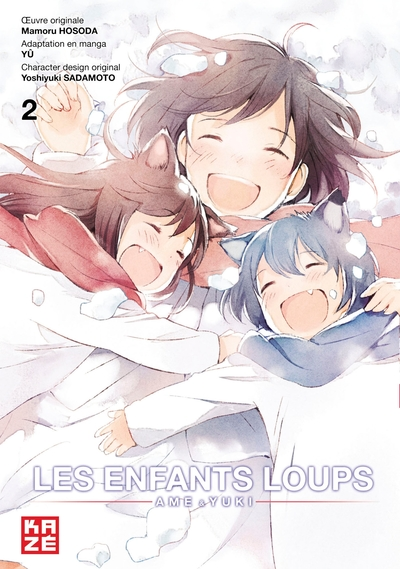 Les enfants-loups, Ame & Yuki, tome 2