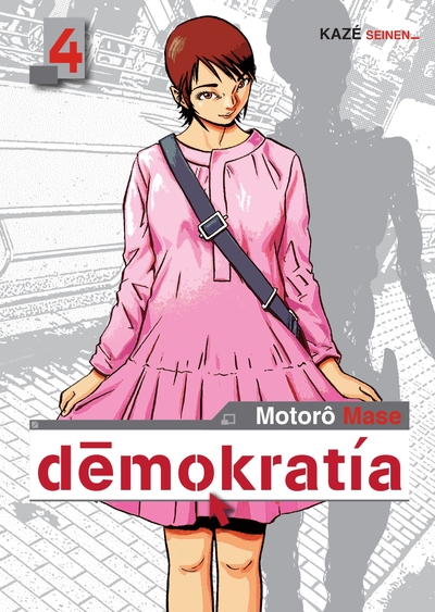 Démokratía 1st season, tome 4