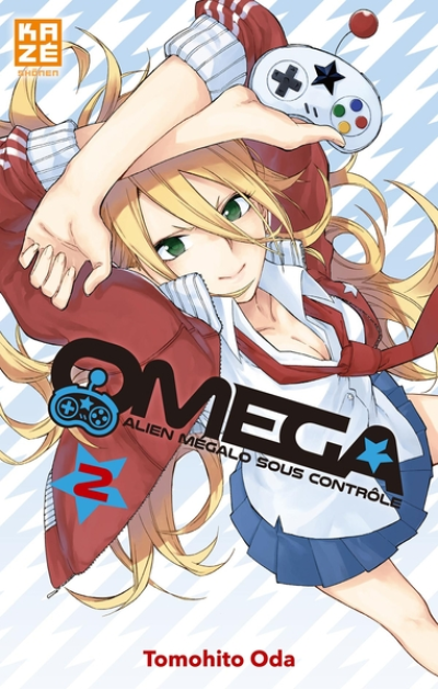 Oméga - Alien mégalo sous contrôle, tome 2