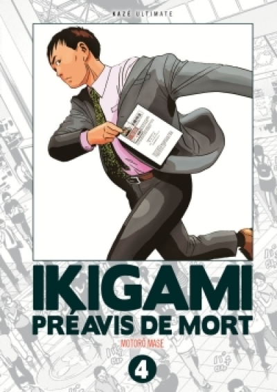 Ikigami, tome 4