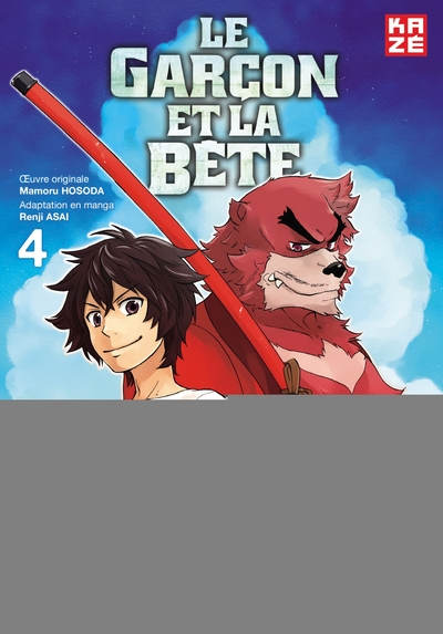 Le garçon et la bête, tome 4