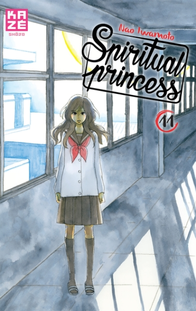 Spiritual Princess, tome 11