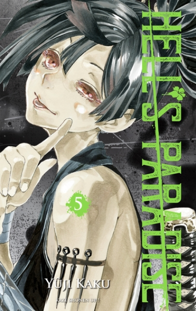 Hell's paradise, tome 5