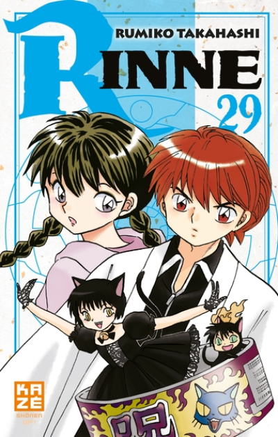 Rinne, tome 29