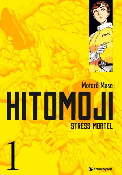 Hitomoji, tome 1