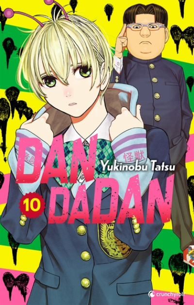 Dandadan T10 - EDITION SPECIALE