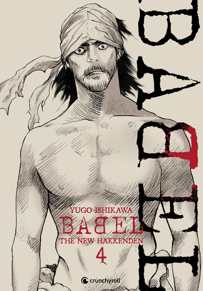 Babel - The new hakkenden, tome 4