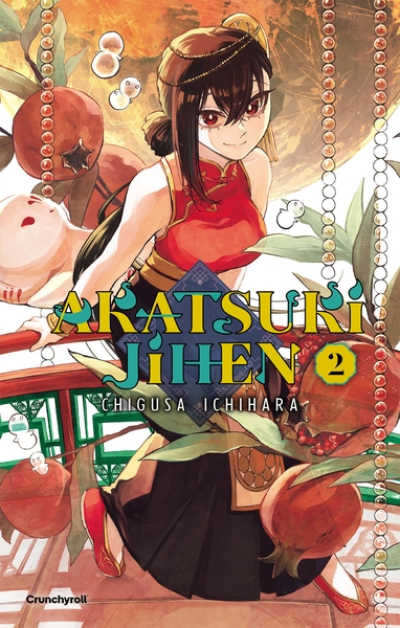 Akatsuki Jihen, tome 2