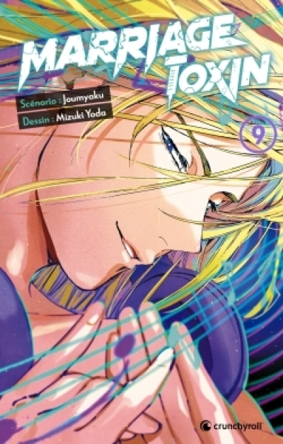 Marriage Toxin, tome 9