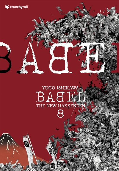 Babel - The new hakkenden, tome 8