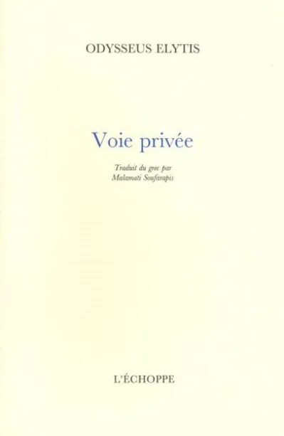 Voie Privee