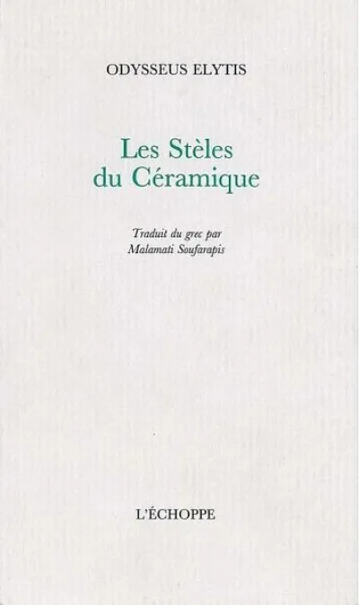 Les Steles du Ceramique