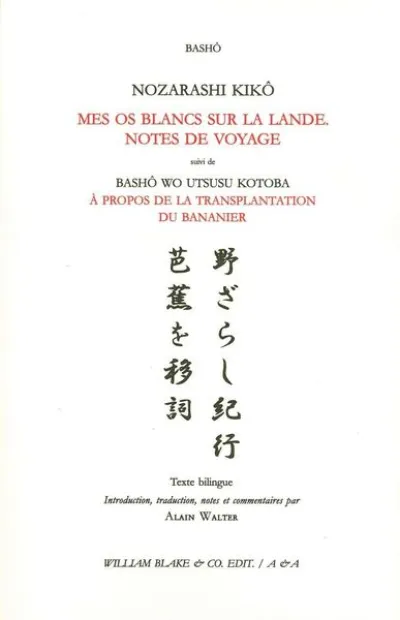 Mes os blancs sur la lande - A propos de la transplantation du bananier