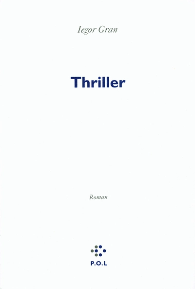 Thriller
