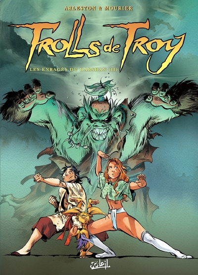 Troy