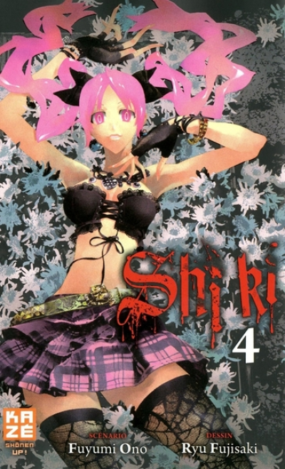 Shi Ki, tome 4