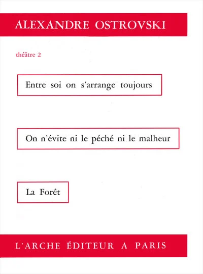 Théâtre, tome 2