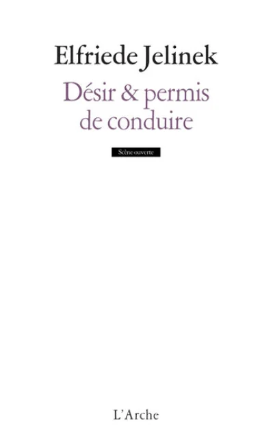 Désir et permis de conduire