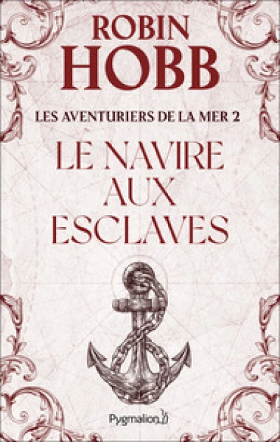 Les Aventuriers de la mer