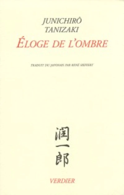 Eloge de l'ombre