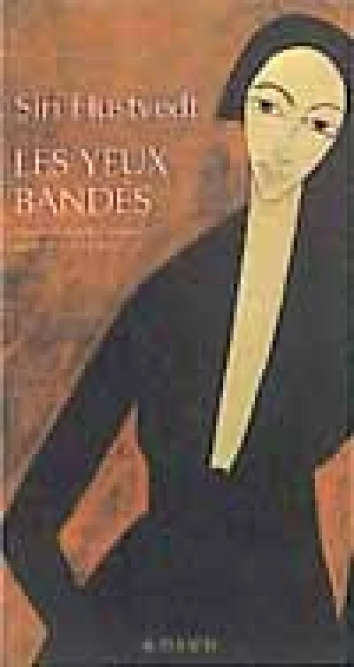 Les yeux bandés