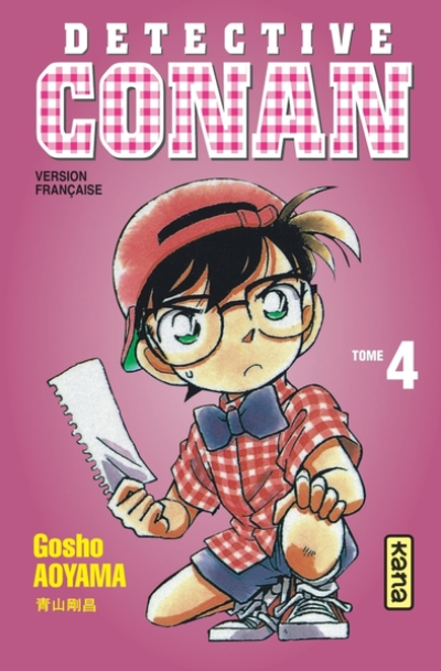 Détective Conan, tome 4