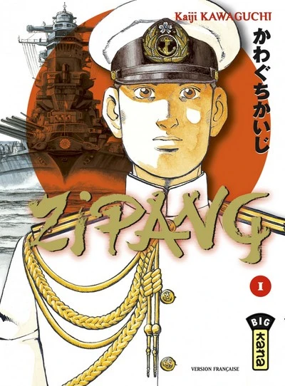 Zipang, tome 1