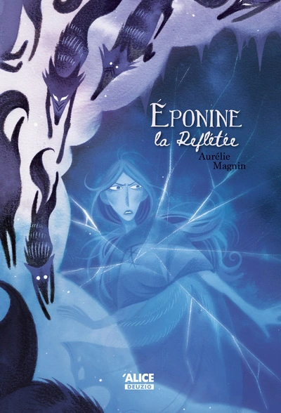 Eponine la reflété