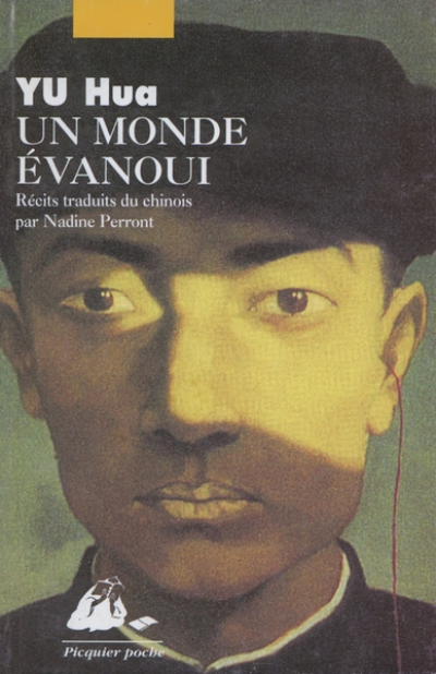 Un monde évanoui