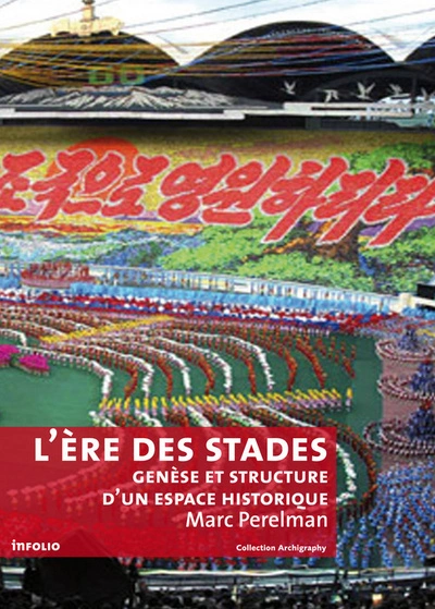 L'Ere des stades