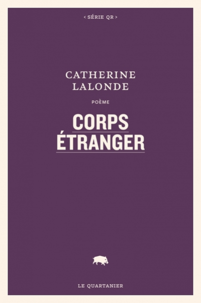 Corps étranger