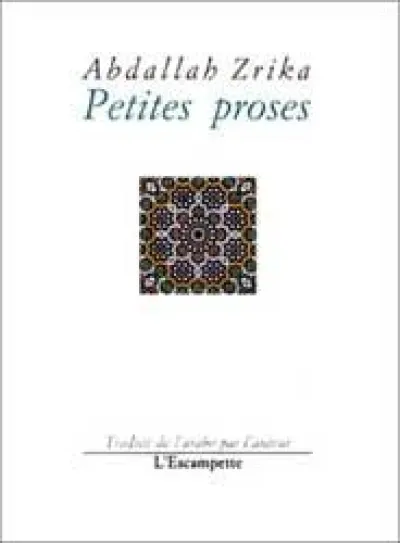 Petites proses