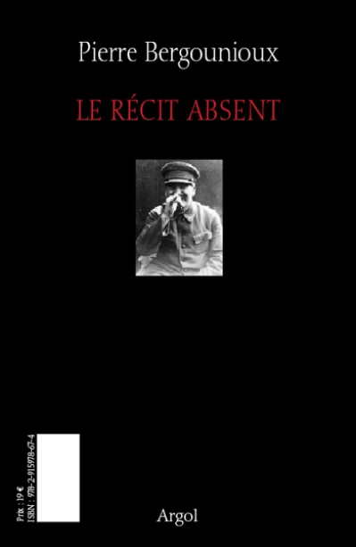 Le baiser de sorcière et le récit absent