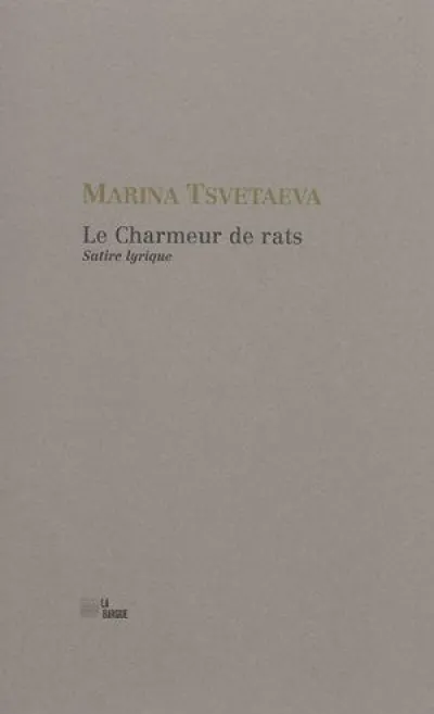 Le charmeur de rats