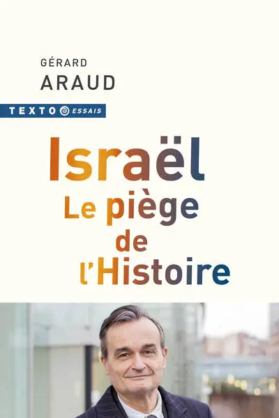 Mon Israël