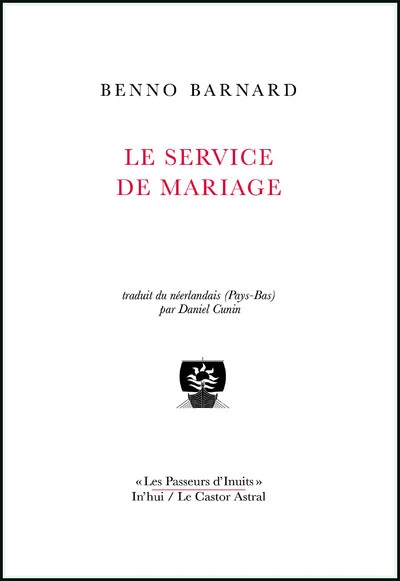 Le service de mariage