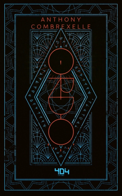 Ordo