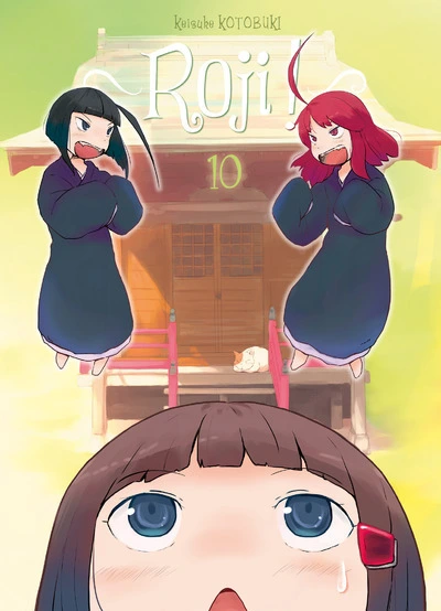 Roji !, tome 10