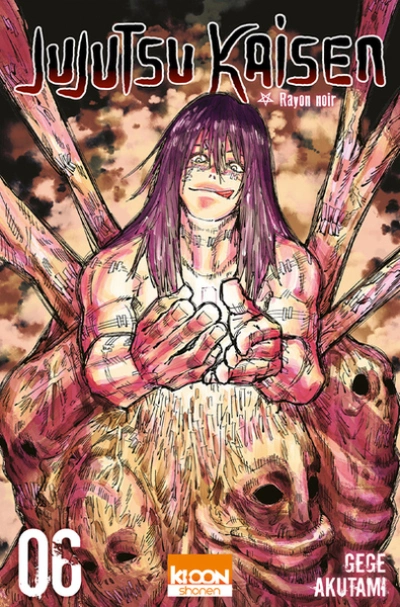 Jujutsu Kaisen, tome 6
