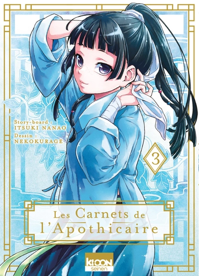 Les carnets de l'apothicaire, tome 3